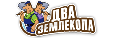 Профессиональные услуги по земляным работам и благоустройству в Лениногорске от 3685 руб.